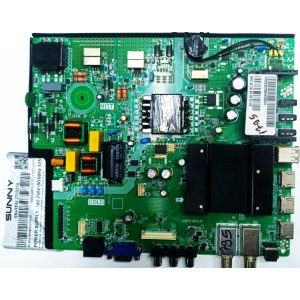 AXEN , WOON ,SHEEN ,...