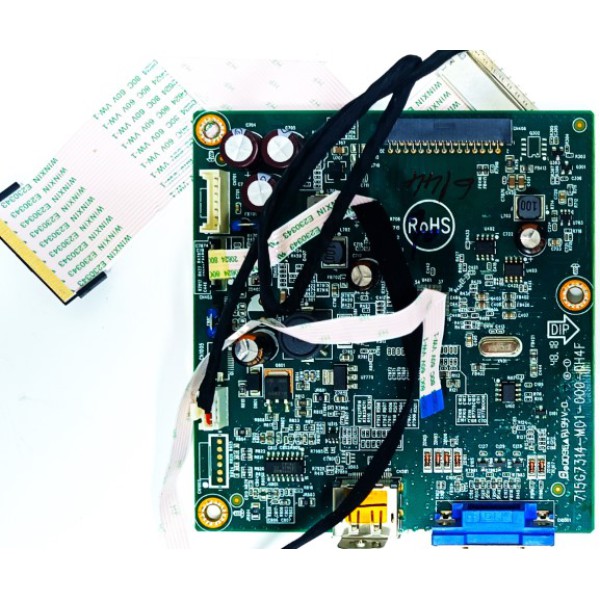 PHILIPS , HP , 715G7314-M01-000-0H4F , FGCB0HP0250000 , HP P232 MONITOR MAIN BOARD, MONİTÖR ANA KARTLARI.