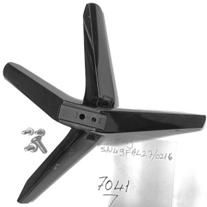 SUNNY , AXEN , SUNNY...