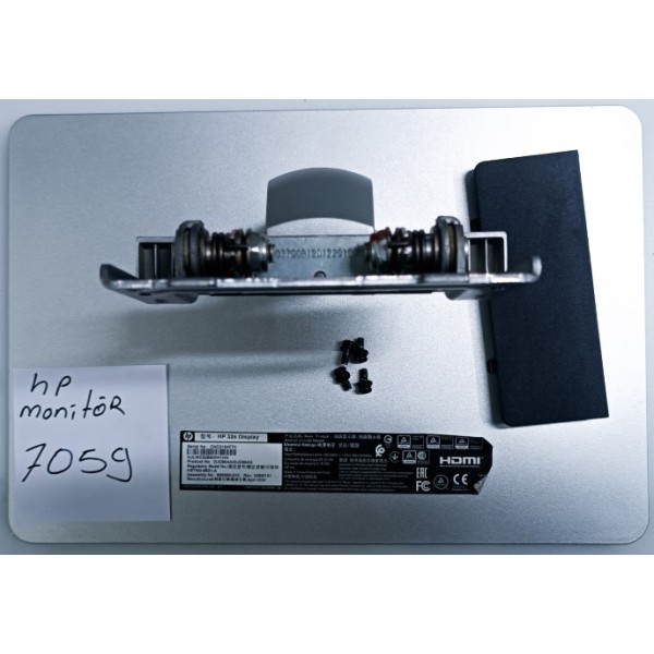 HP 32S DİSPLAY MONİTÖR AYAĞI , HP32S DİSPLAY MONİTÖR AYAK , HP 32" MONİTÖR AYAĞI , HP MONİTÖR MASA AYAĞI , STAND , HP MONİTÖR AYAKLARI.