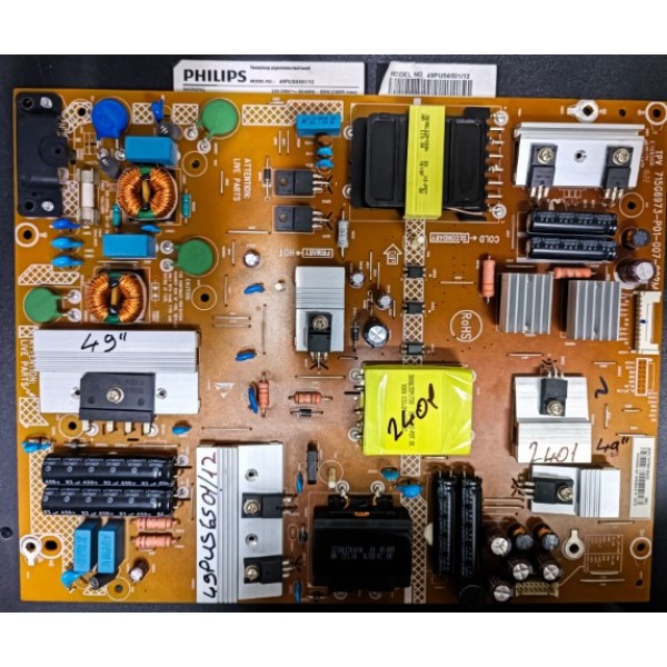 PHILIPS , 715G6973-P01-007-002M , (X)PLTVFY401XAV2 , 49PUS6501/12 BESLEME KARTI , PHILIPS 49" BESLEME KARTI , PHILIPS TV BESLEME KARTLARI. 