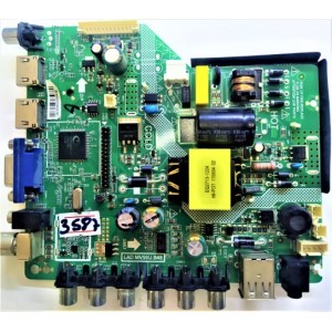 DREAMSTAR , LAD.MV56...