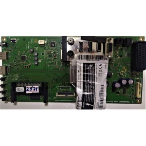 ARÇELİK ,  BEKO , GR...