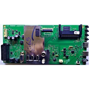 ARÇELİK , BEKO , ALT...