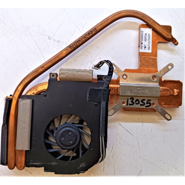 CASPER DATRON TW7 , FBTW7006010 , REV3A , TW7 , ROBİN , BSB0505HC , DQ5D566C300 , CASPER DATRON TW7 SOĞUTUCU FAN , CASPER SOĞUTUCULU FAN.