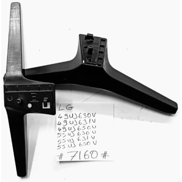 LG , 49UJ630V , 49UJ631V , 49UJ650V , 50UQ75006LF ,  V55UJ630V , 55UJ631V , 55UJ650V , MASA AYAĞI , SEHPA AYAĞI , LG AYAK LARI , LG AYAK ÇEŞİTLERİ (MODELLERİ).
