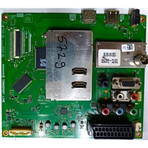 ARÇELİK , ALTUS , GU...